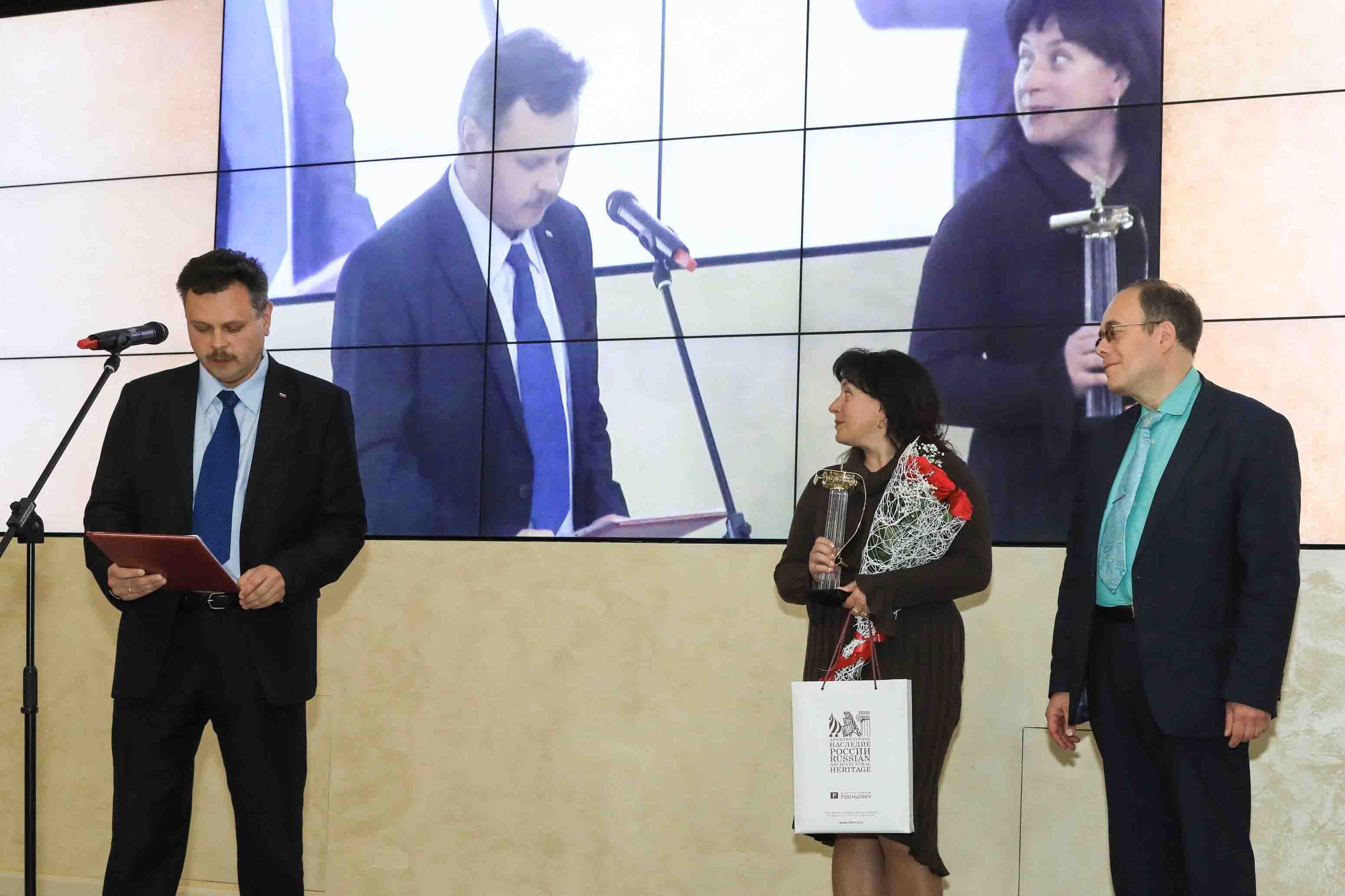 премия Культурное наследие 2017