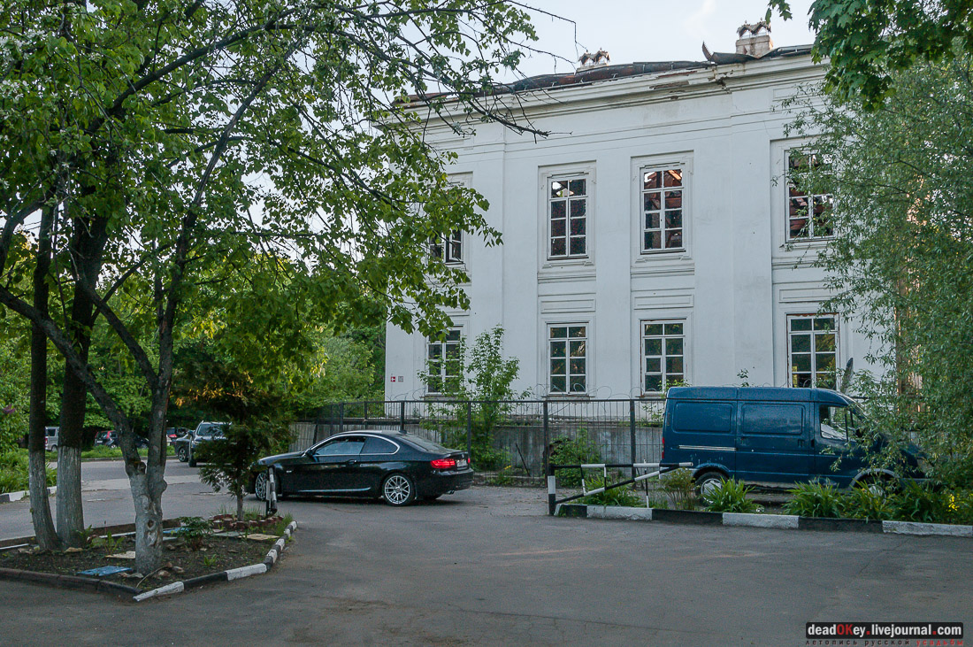 усадьба Кунцево