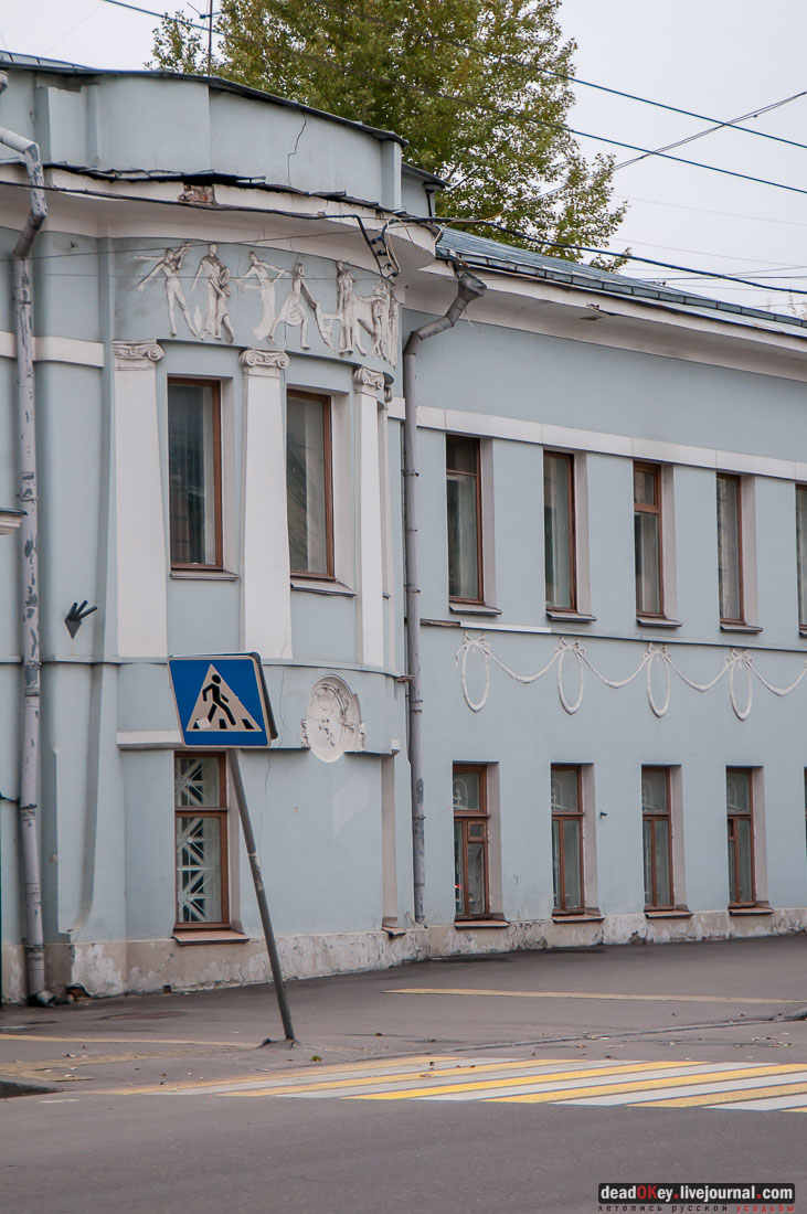 улица Солженицына