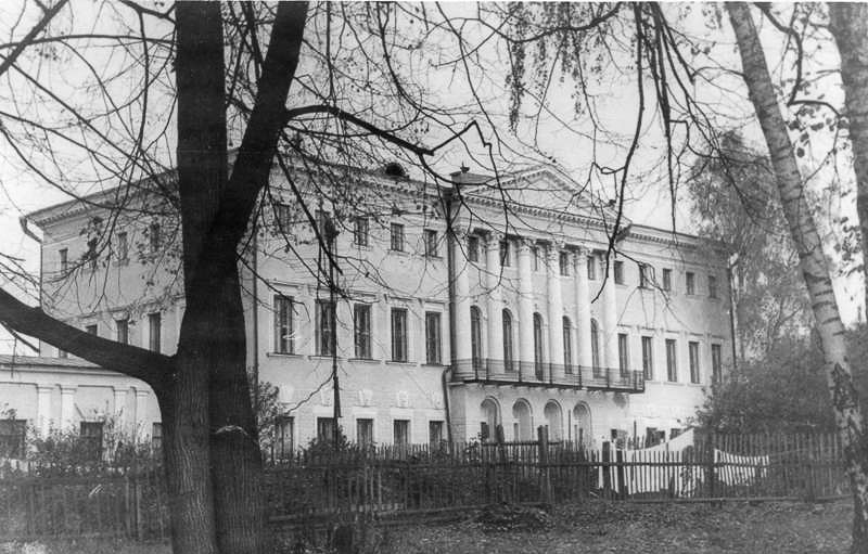 усадьба Гребнево старые фотографии.