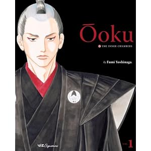 cover art for OOKU vol. 1