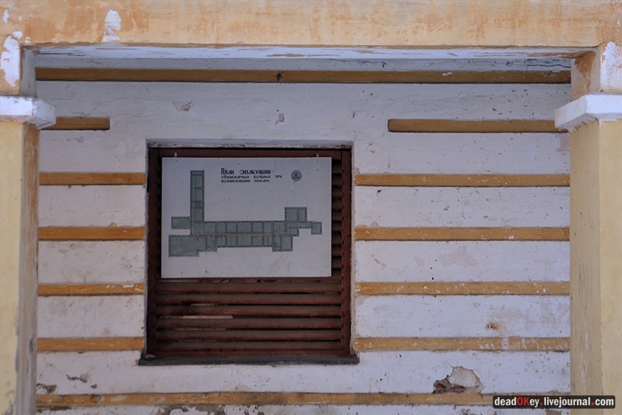 усадьба Андреевское