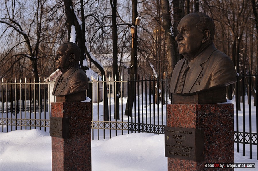 усадьба Белая Дача