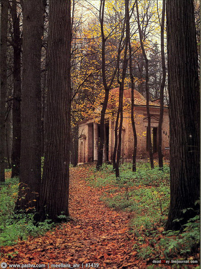 усадьба Царицыно