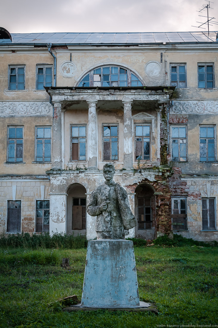 Ленин, 100 лет революции, усадьбы