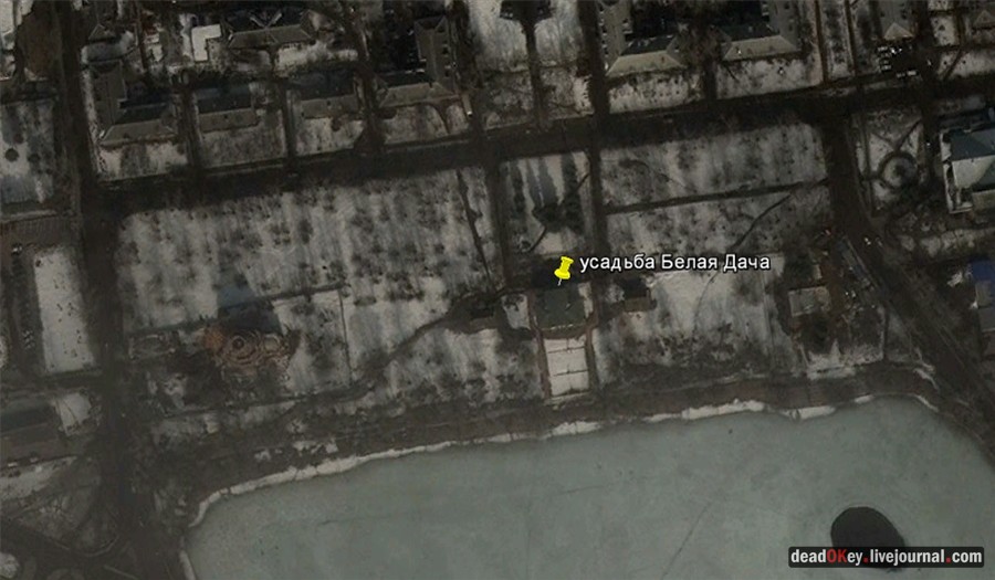 усадьба Белая Дача