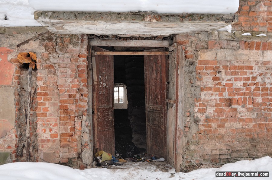 усадьба Старо-Никольское