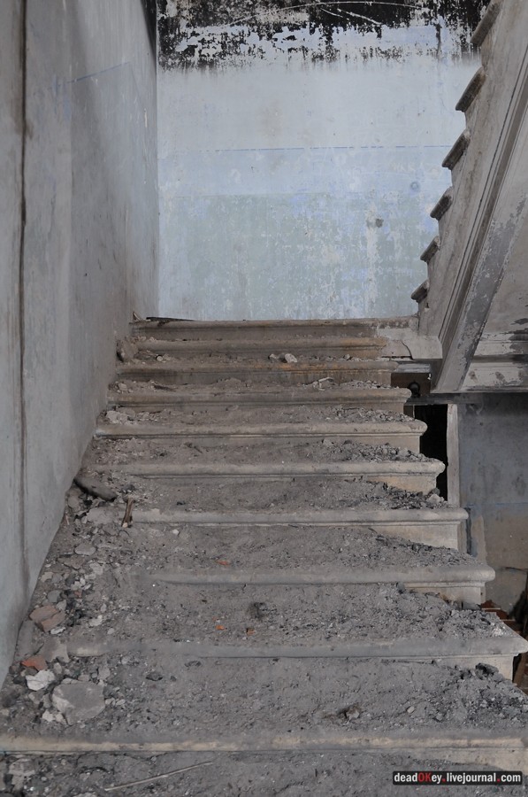 усадьба Авдотьино