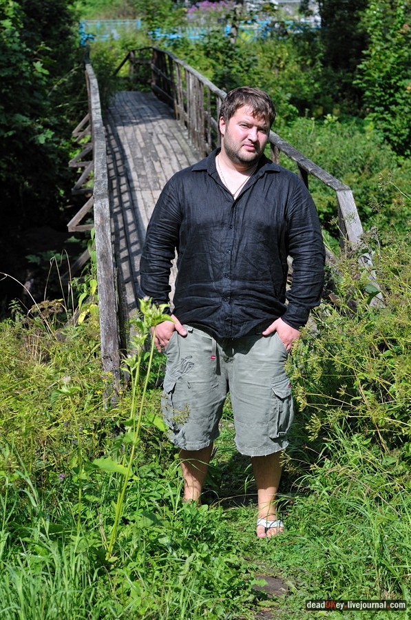 усадьба Верхоляне