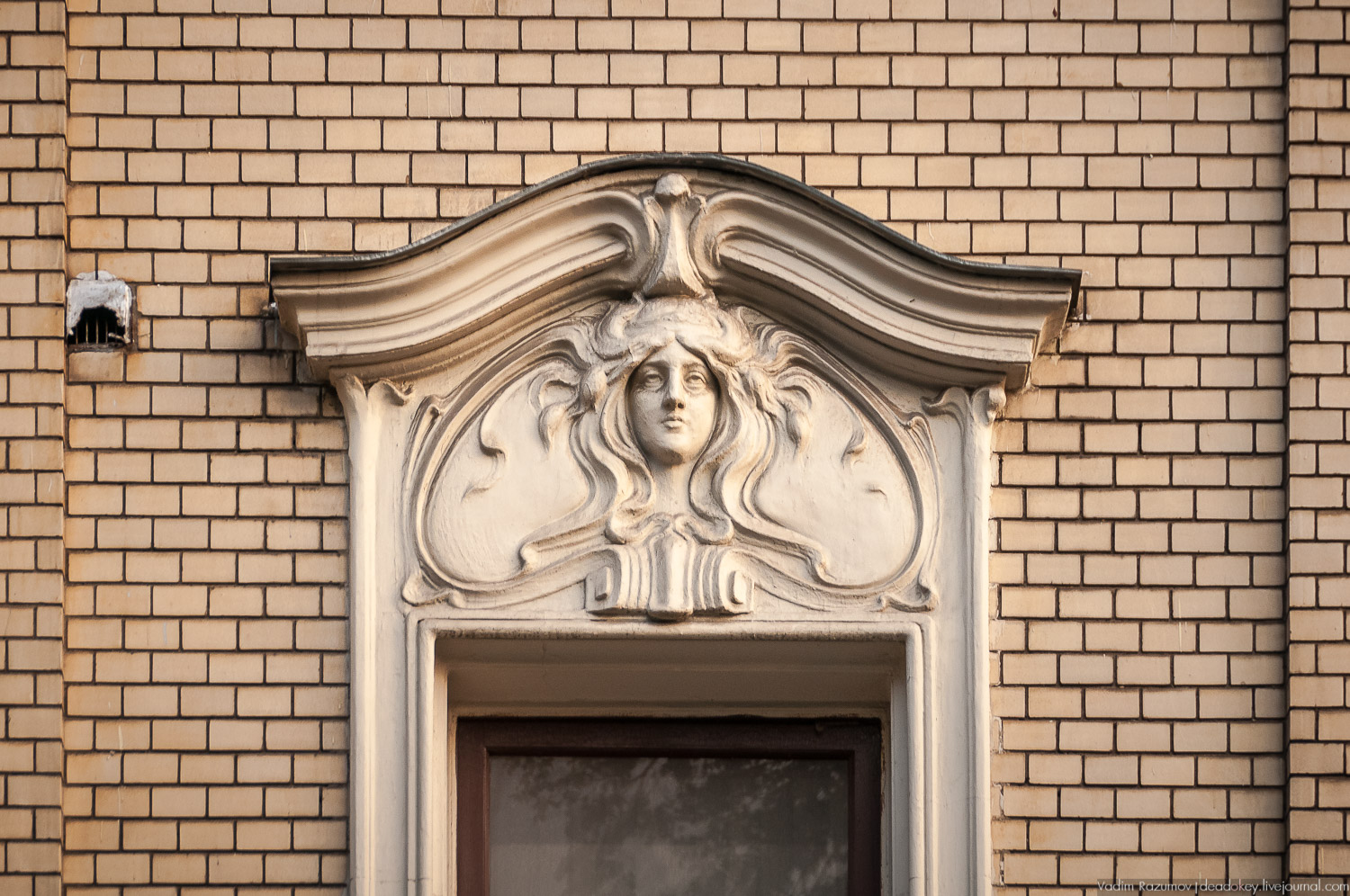 Индийское посольство, улица Воронцово поле, усадьба Латышевых-Бахрушиных-Бардыгиных 