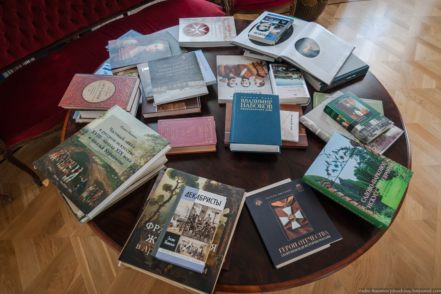 усадьба Степановское-Волосово, интерьеры