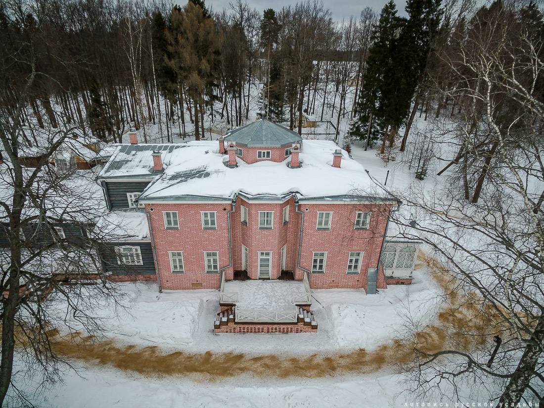 усадьба Мураново. В гости с дроном