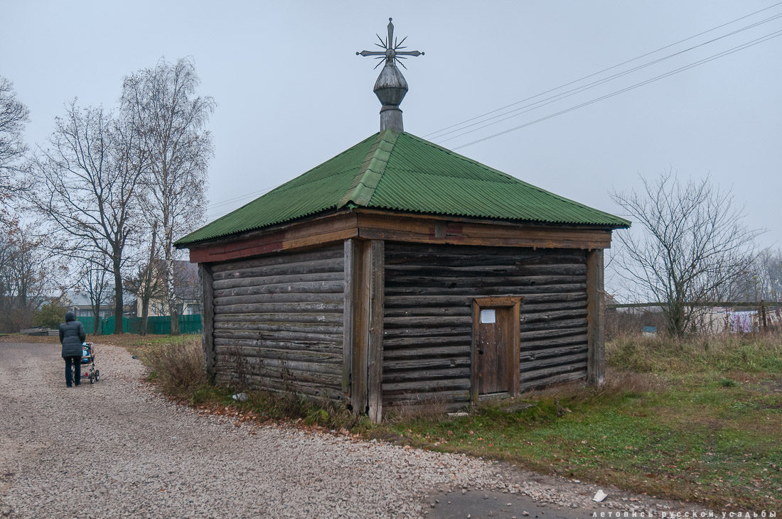 усадьба Могутово