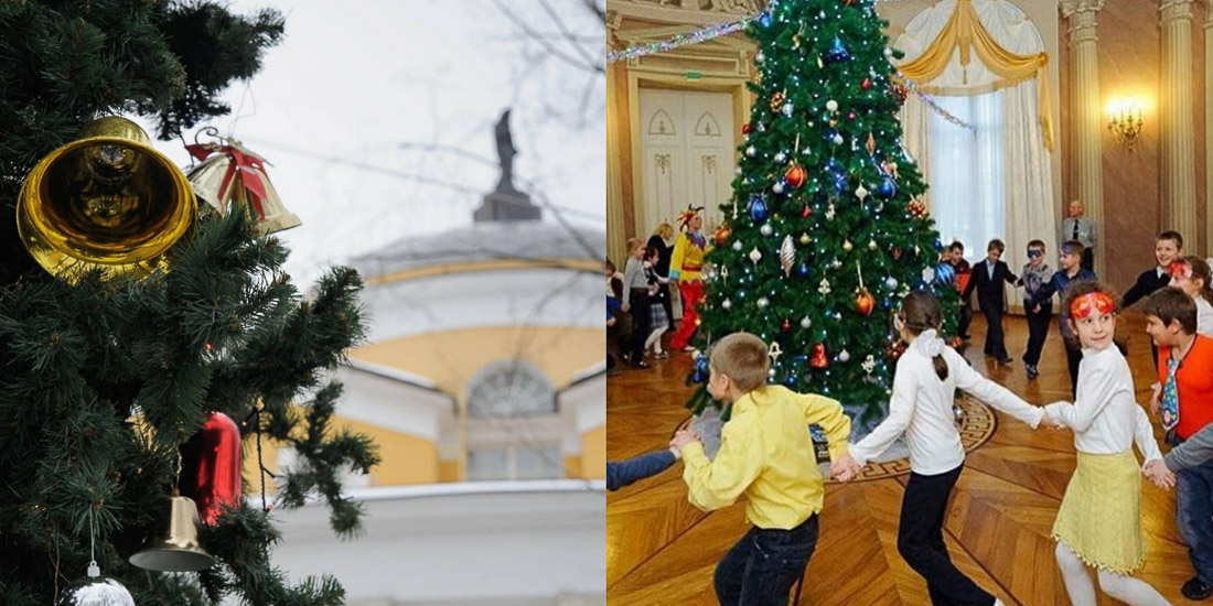 Усадебные елки 2017. С Рождеством Христовым!