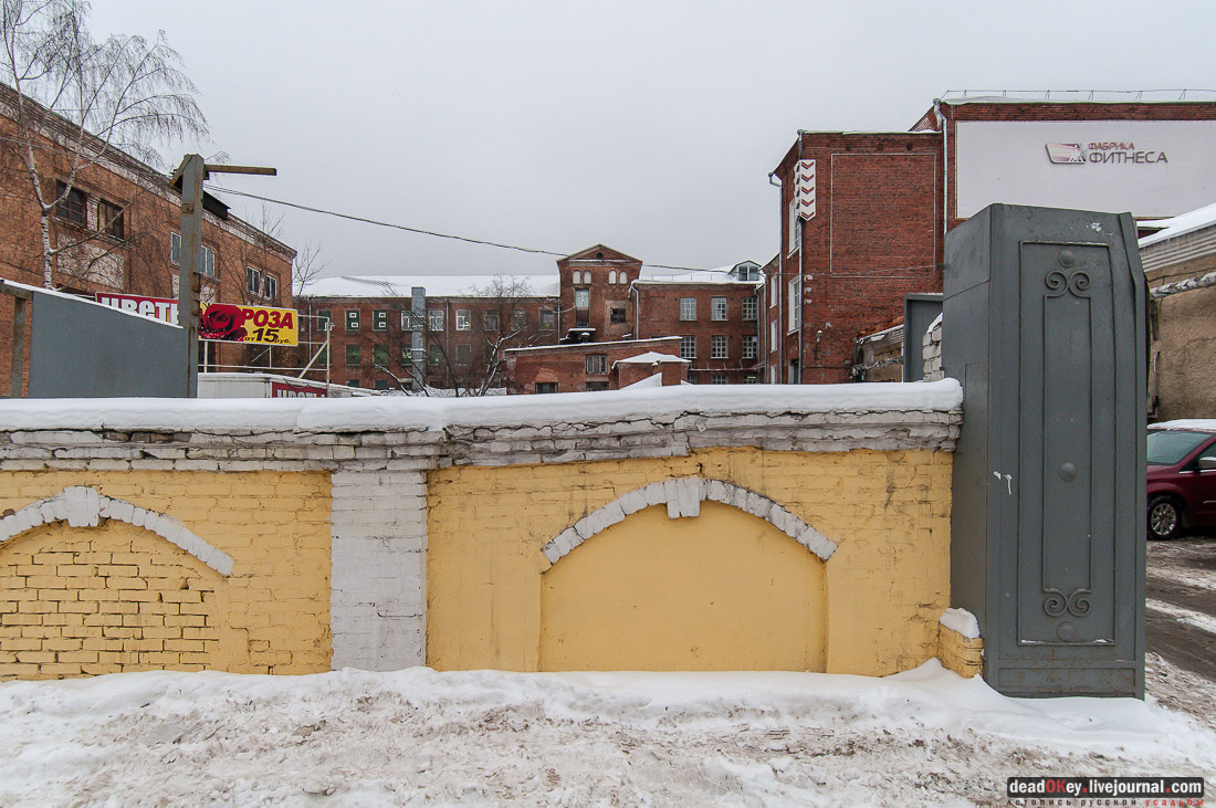 Балашихинская хлопкопрядильная фабрика и дом управляющего фабрикой