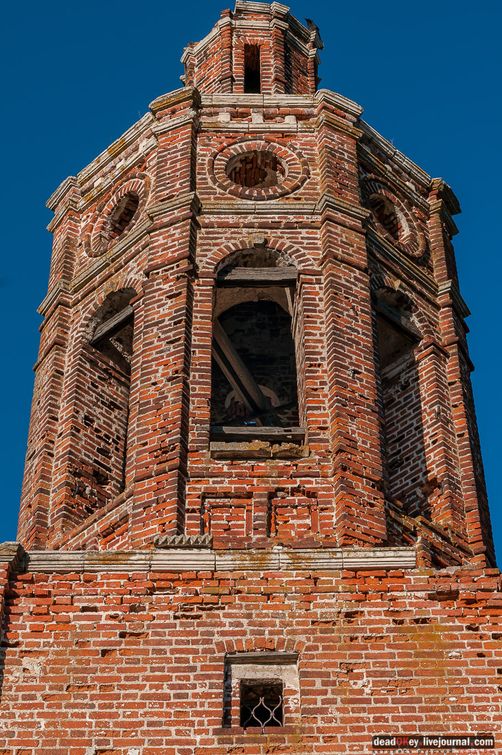 Усадьба Злобино