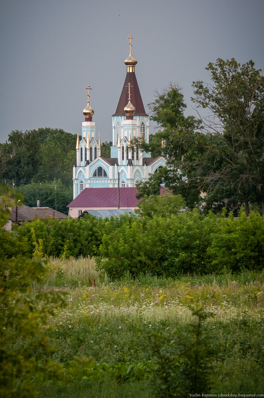 усадьба Колодезское