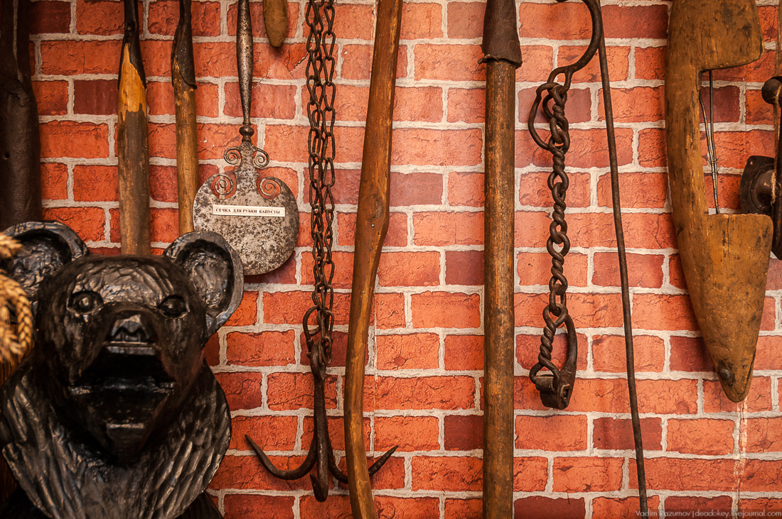 усадьба Стрелец