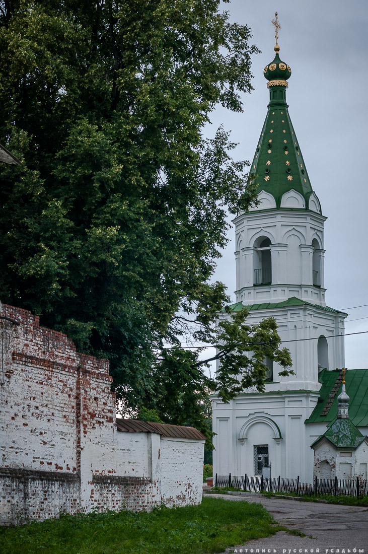 Рязань. Рязанский кремль