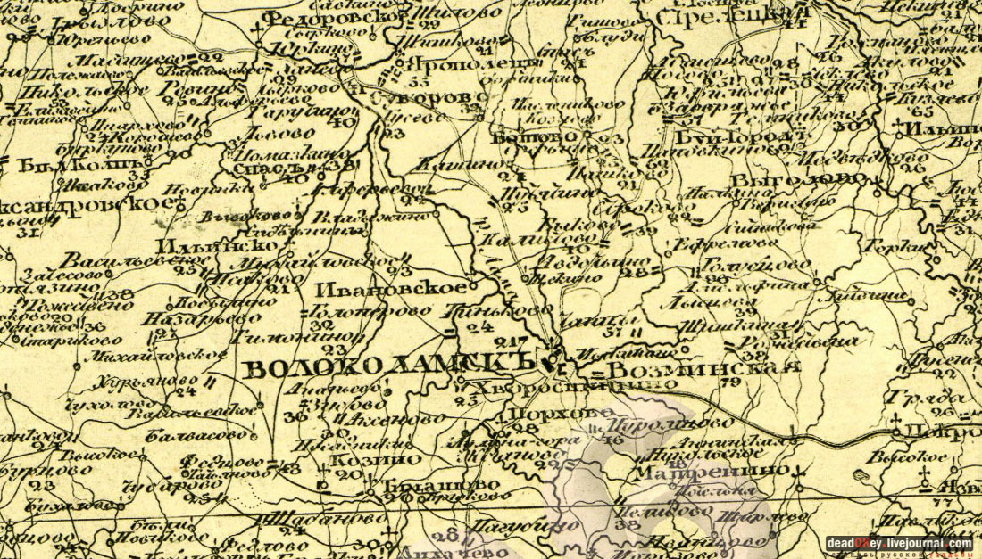 усадьба Ивановское-Безобразово