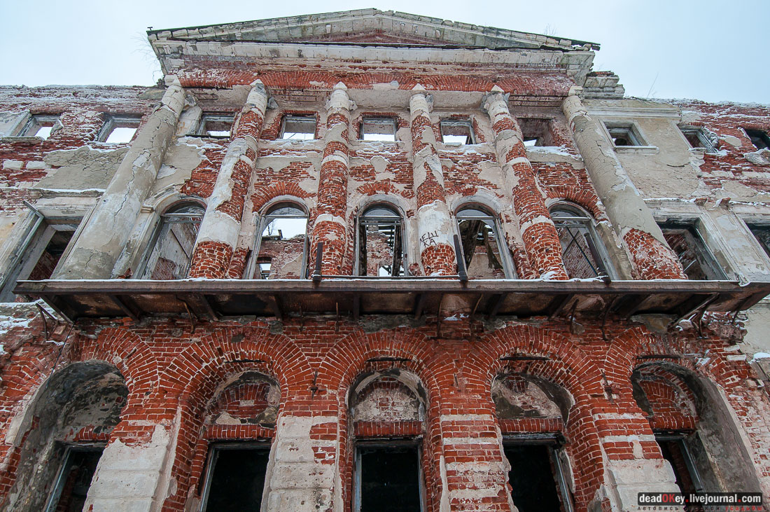 усадьба Гребнево, аукцион, съемки для телеканала Москва-24