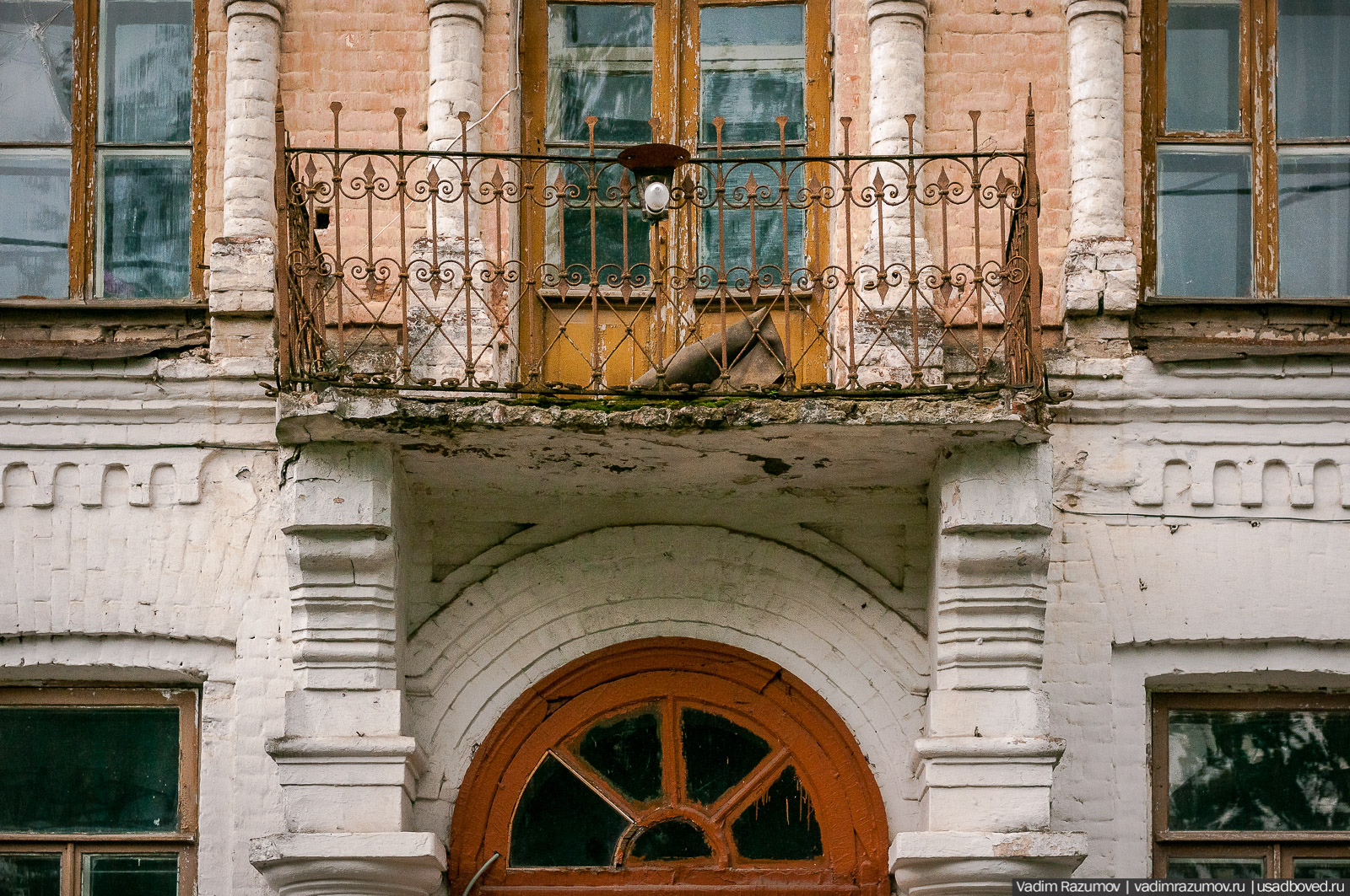 Старица, Тверская область