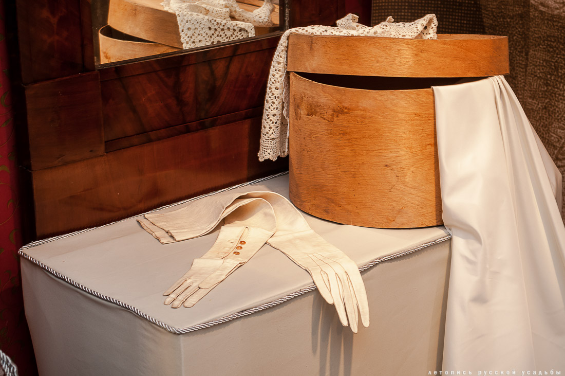 усадьба Мураново, выставка Король и красавицы