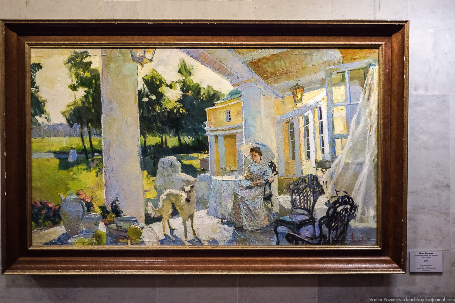 Богородицк. Выставка из Марьино во Францию