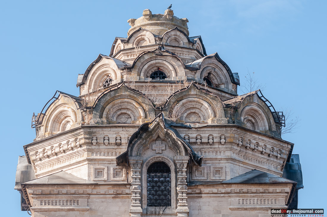 Церковь Димитрия Солунского в Березовке