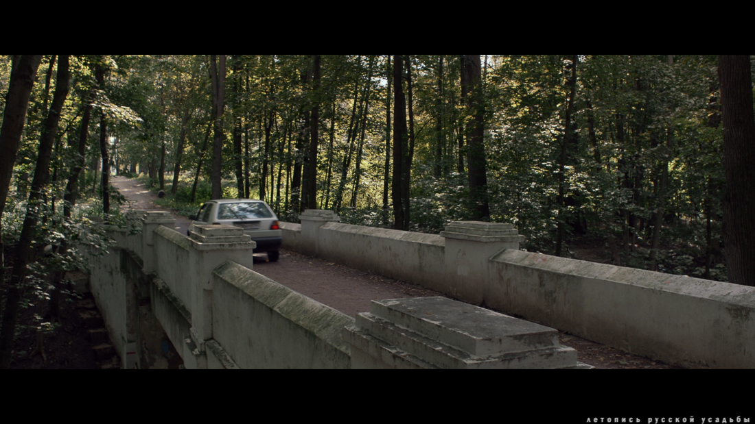 Фильм Невеста (2017), усадьба Братцево, Москва