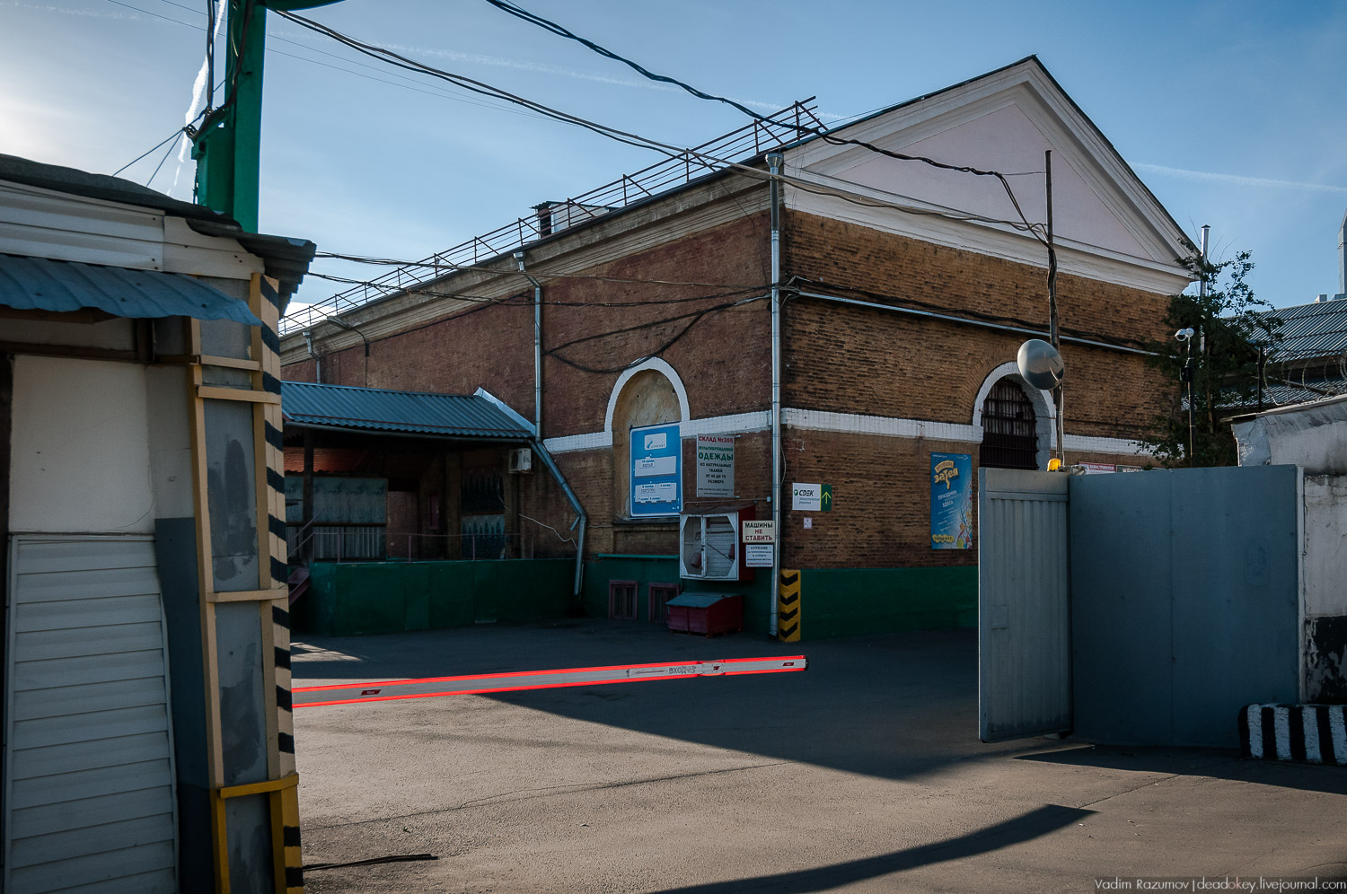 Ленинградский вокзал, Промпоезд, экскурсии по вокзалам