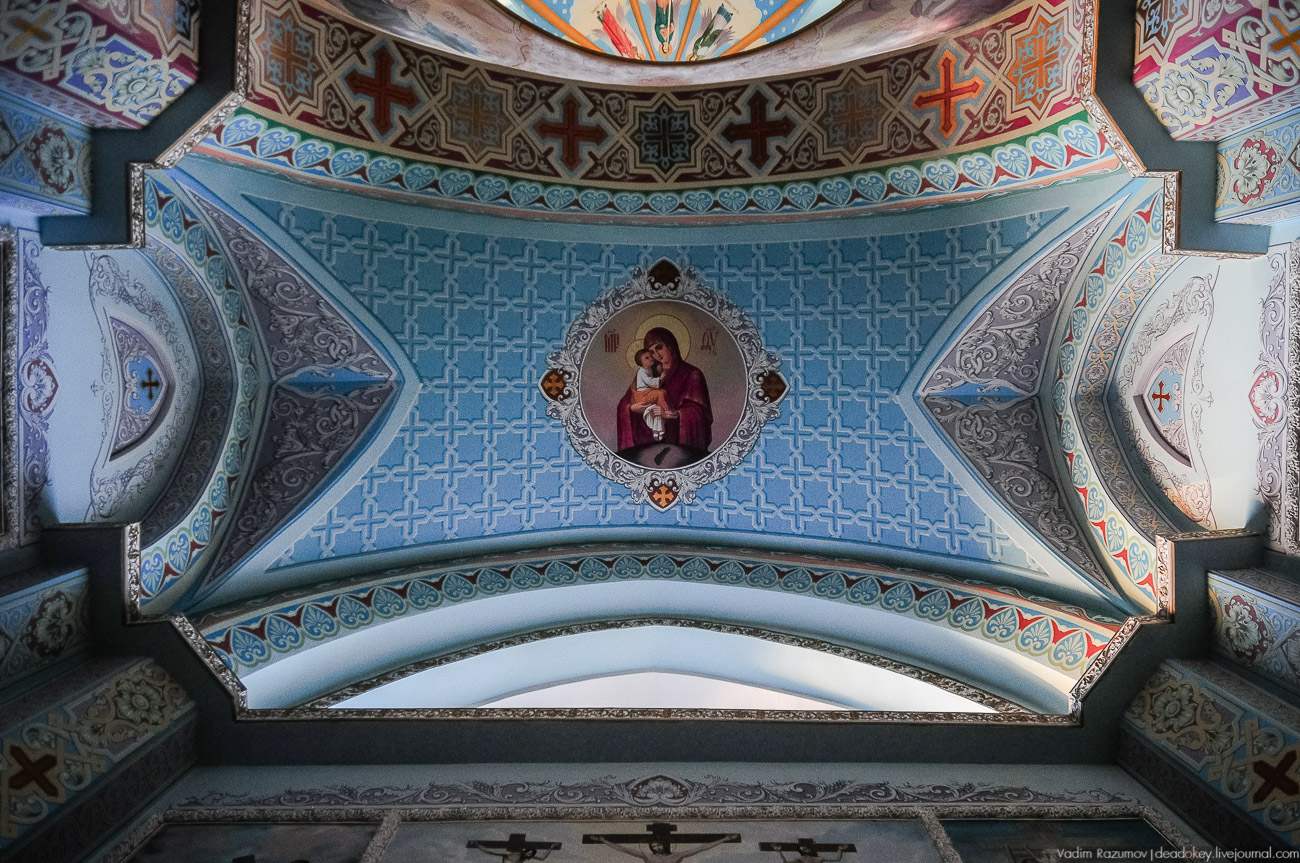 усадьба Колодезское