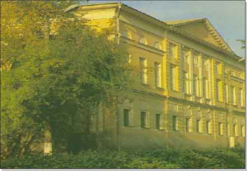 усадьба Золотарева, г. Калуга, ул. Пушкина д.14