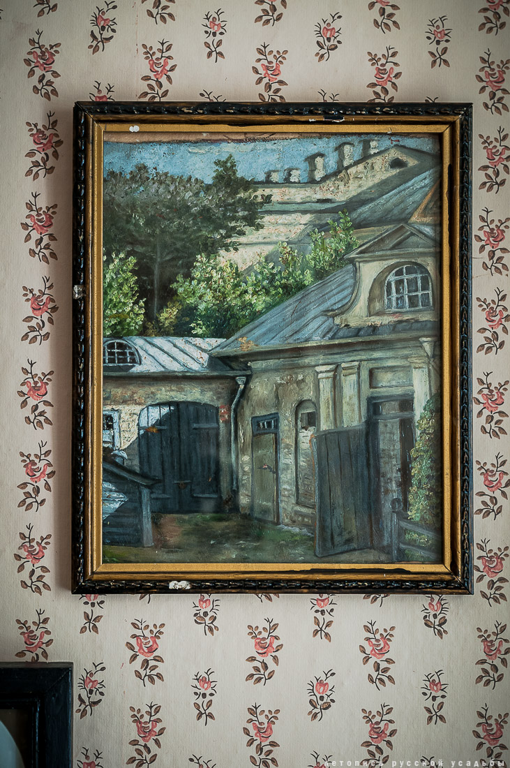 Усадьба Мелихово. Главный дом.