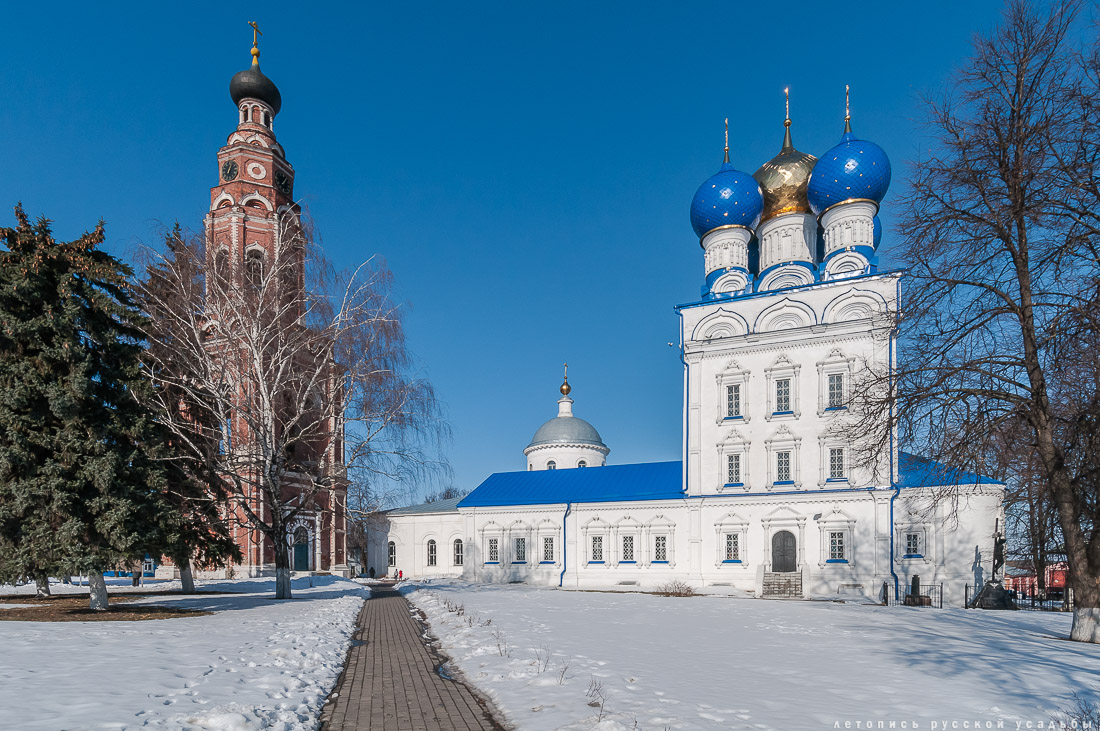 Город Бронницы