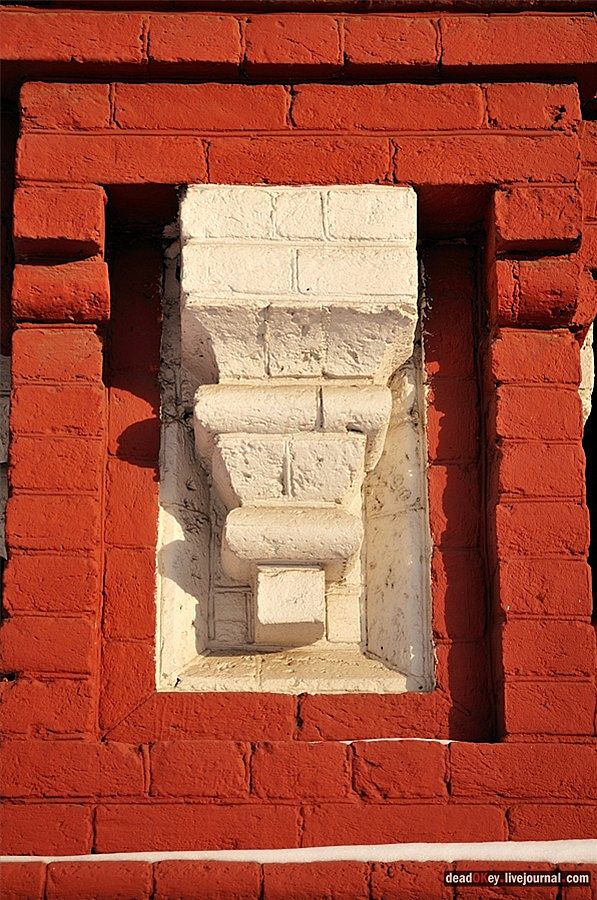 усадьба Осеченки