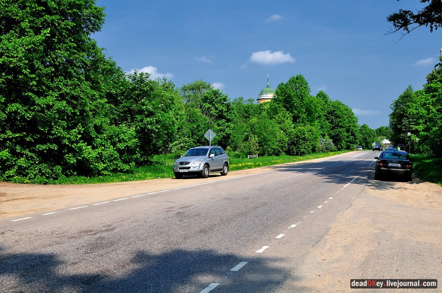 усадьба Лешково и Воздвиженское