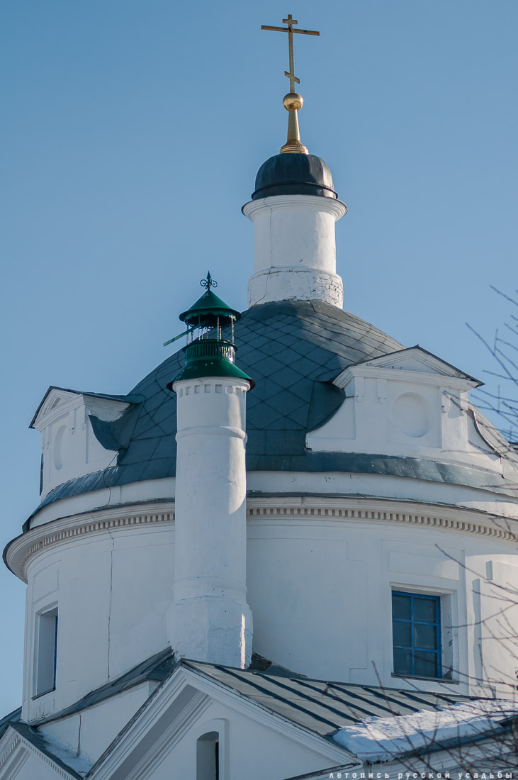 усадьба Константиново