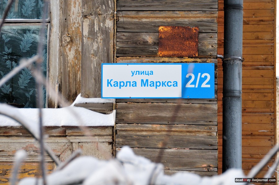 усадьба Красково