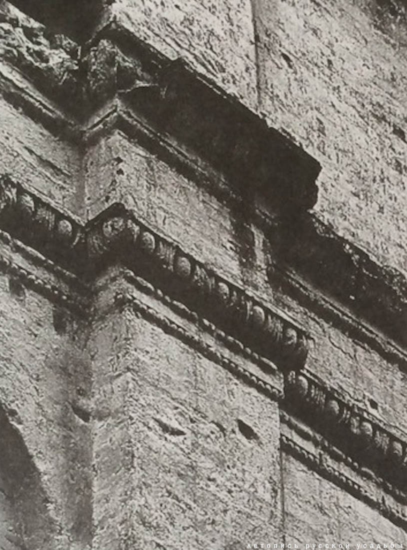 усадьба Юркино, храм Рождества Христова