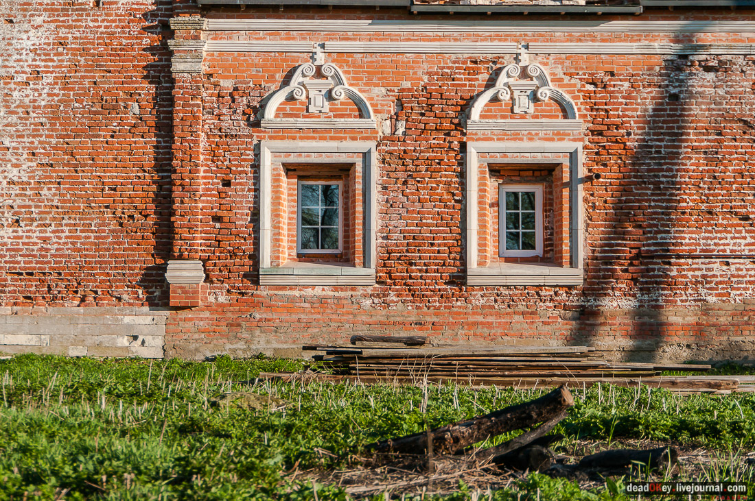 Усадьба Злобино