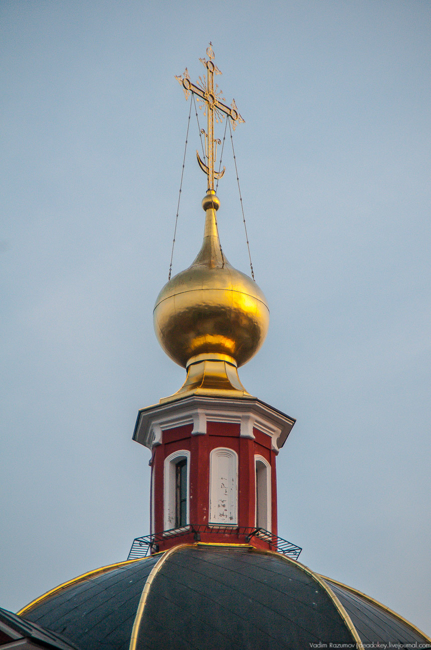 усадьба Куртниково