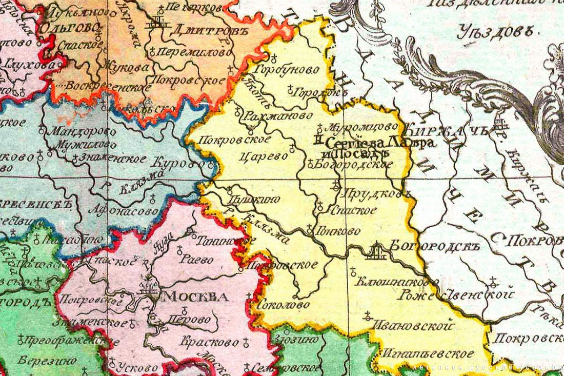 усадьба Царево, Никольская церковь