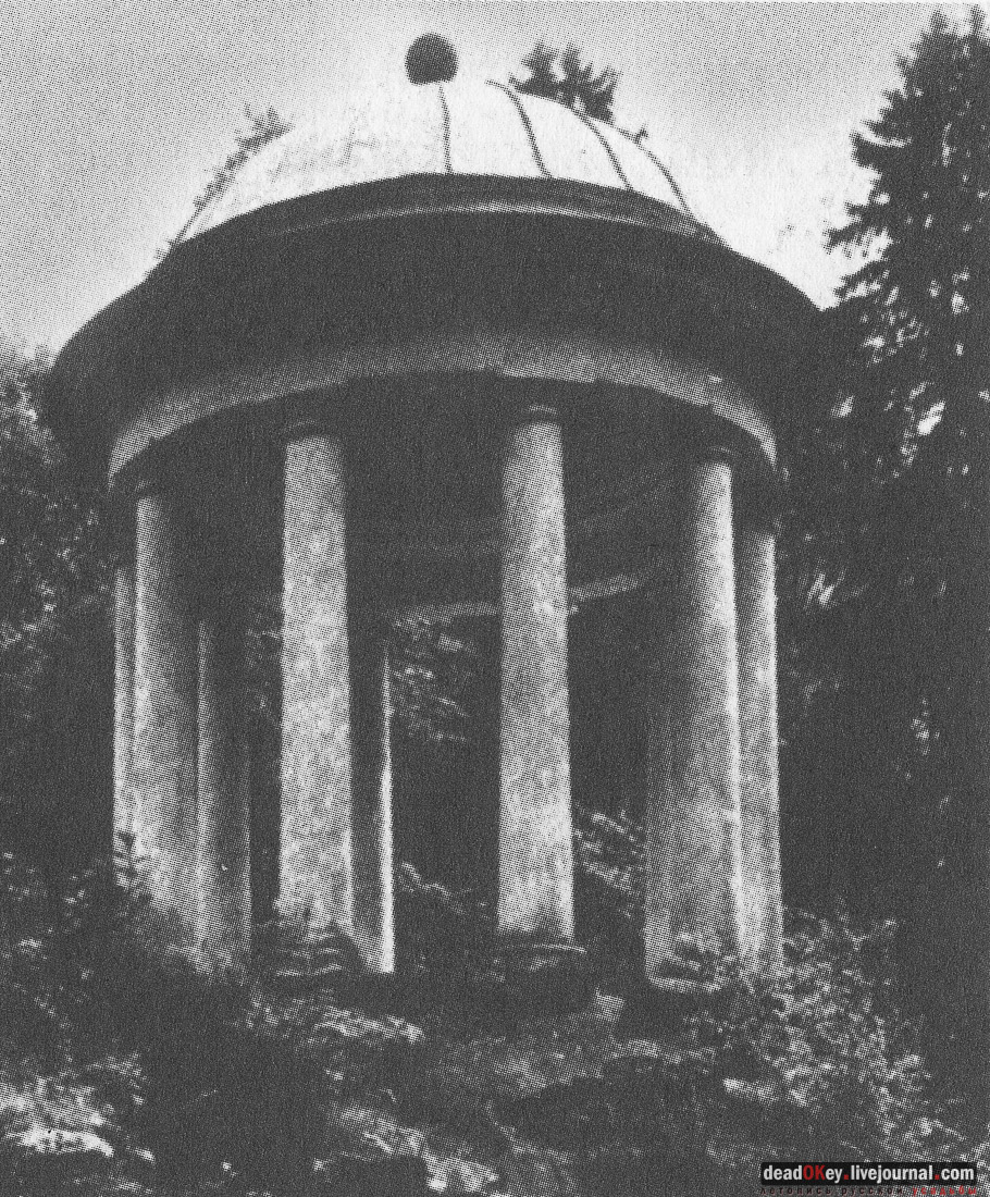 усадьба Знаменское-Раек, Тверская область, Новоторжский район