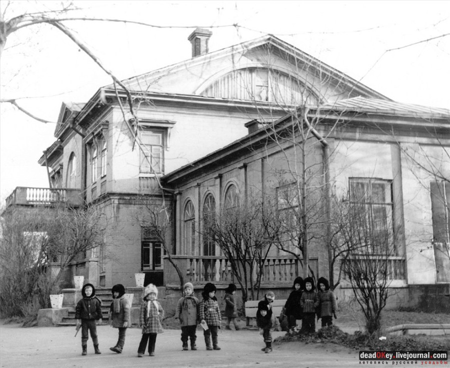 усадьба Городищи (