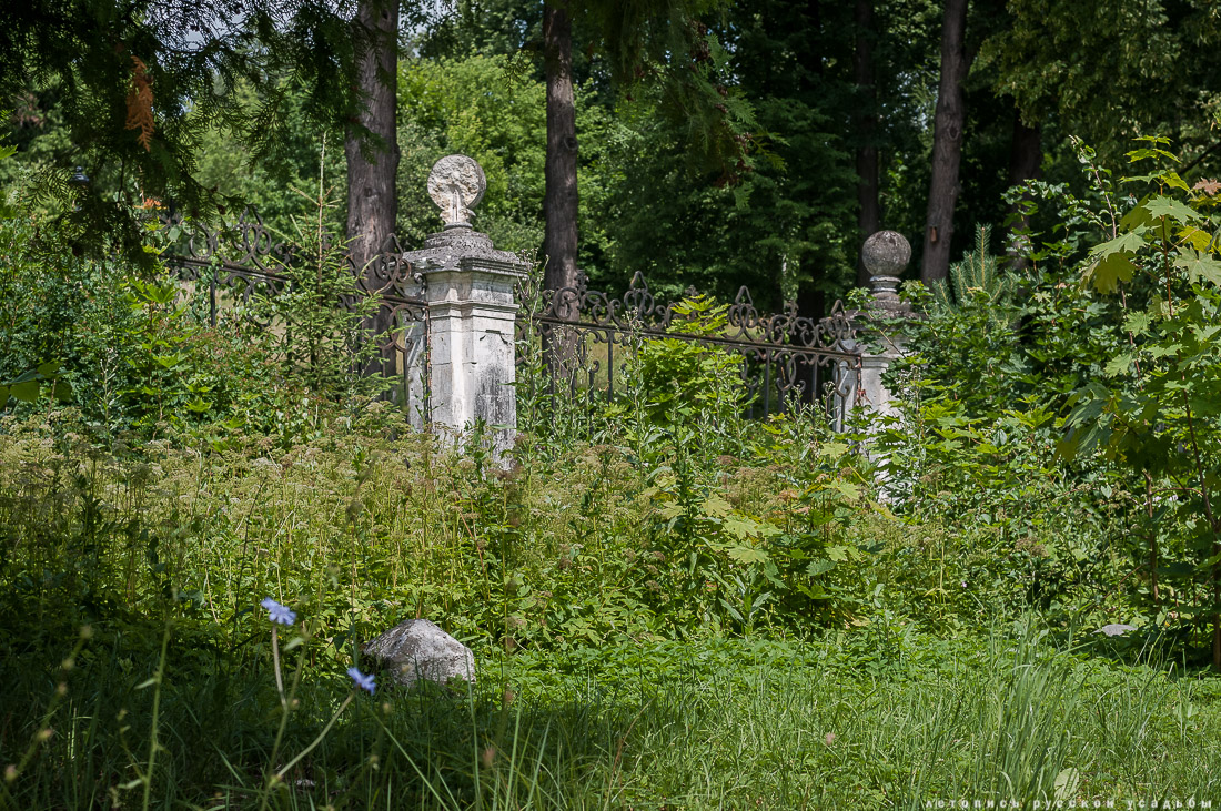 усадьба Отрада-Семеновское