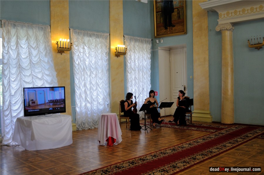 усадьба Ивановское (г. Подольск)