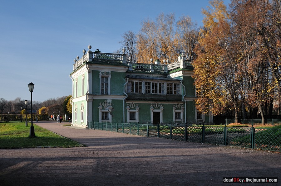 усадьба Кусково