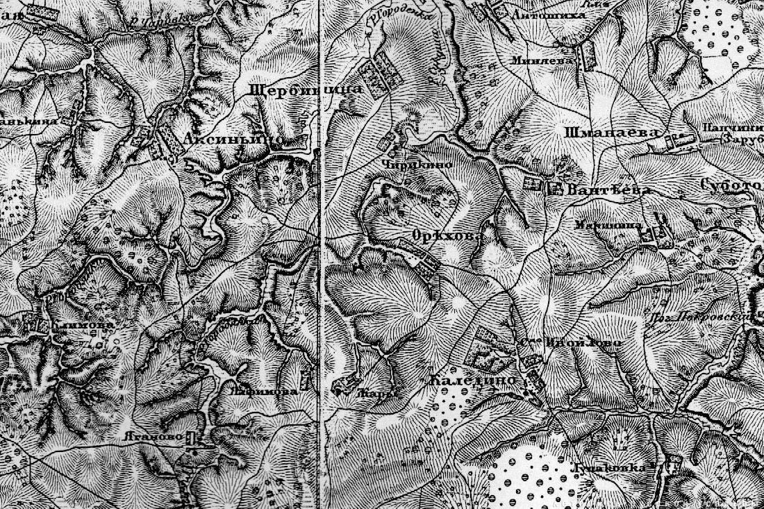 усадьба Чиркино