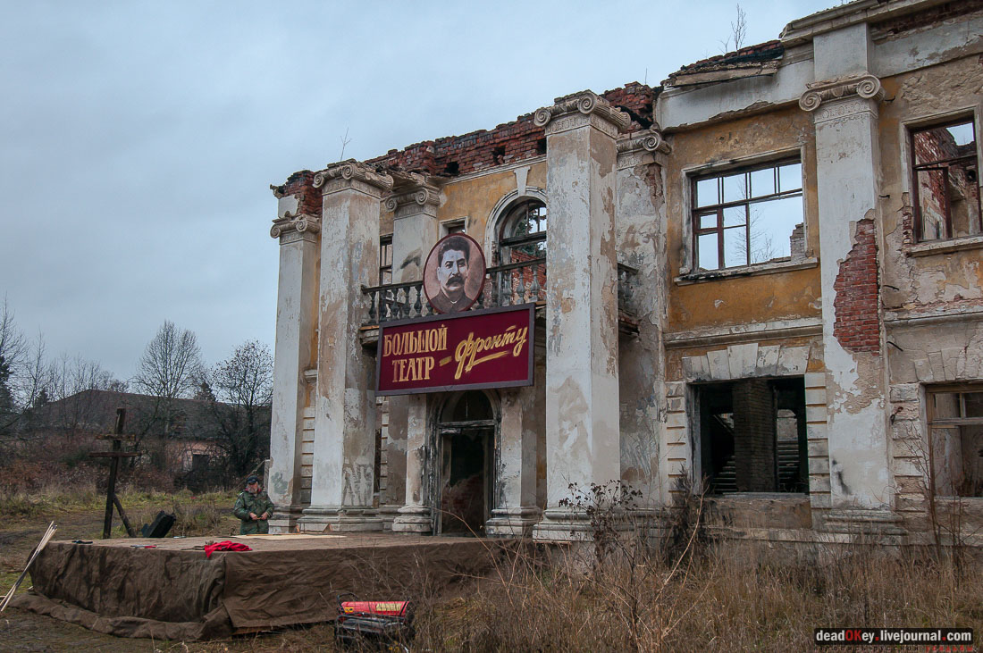 усадьба Гребнево, съемки телепередачи про усадьбу Гребнево на телеканале Усадьба